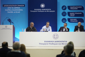 Μητσοτάκης: Πάνω από €3 δισ. για αποκατάσταση ζημιών στη Θεσσαλία