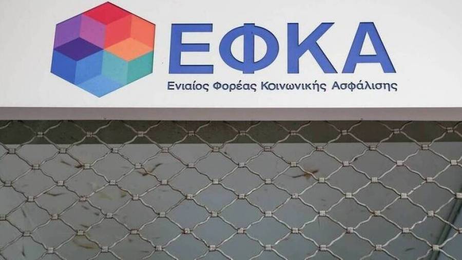 Εκκρεμείς συντάξεις: Στη «μάχη» 154 επιπλέον πιστοποιημένοι λογιστές και δικηγόροι