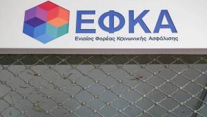 Εκκρεμείς συντάξεις: Στη «μάχη» 154 επιπλέον πιστοποιημένοι λογιστές και δικηγόροι