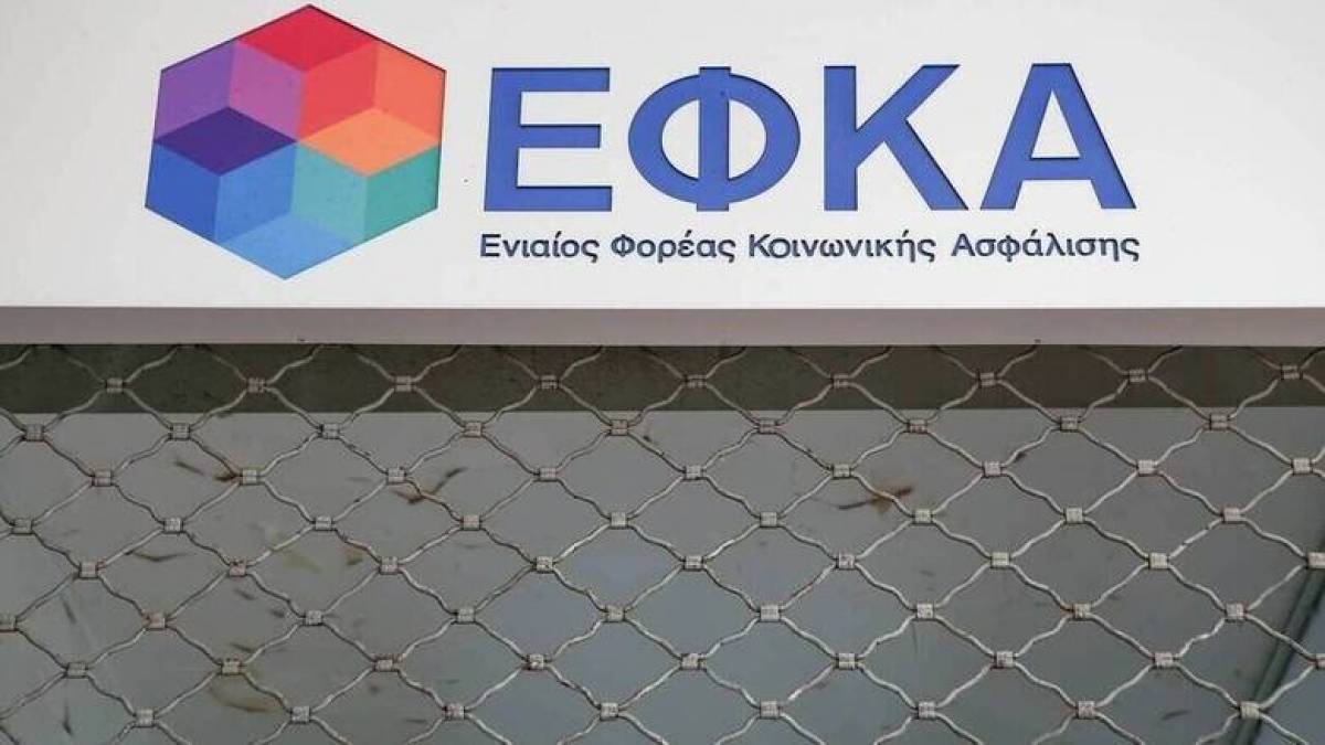 Εκκρεμείς συντάξεις: Στη «μάχη» 154 επιπλέον πιστοποιημένοι λογιστές και δικηγόροι