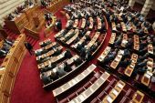 Βουλή: "Κόκκινη κάρτα σε 4 βουλευτές της Χρυσής Αυγής"