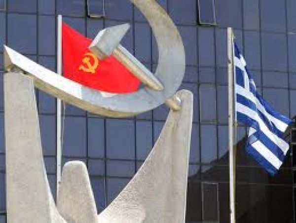 Το ΚΚΕ επιστρατεύει τον Λ. Κωνσταντάρα για να επικρίνει το Eurogroup (vid)