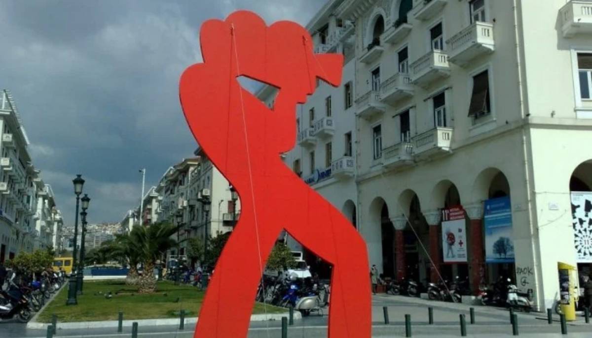 «Χώροι» του ΦΚΘ: Σημαντικοί σκηνοθέτες απ’ όλο τον κόσμο συμμετέχουν στη συνέχεια του project