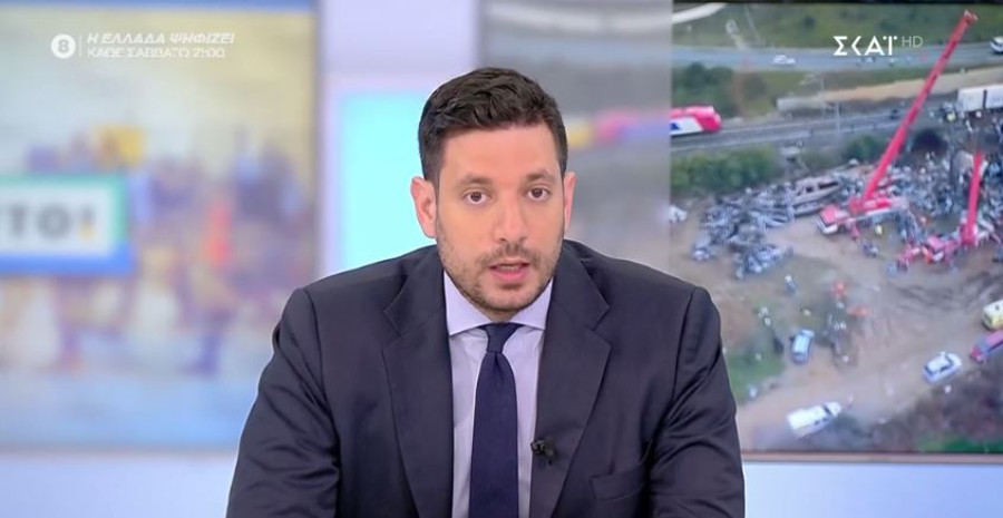 Κυρανάκης: Αξιολογούμε τους εργαζόμενους στα σταθμαρχεία- Απομακρύνθηκαν δύο με ναρκωτικά