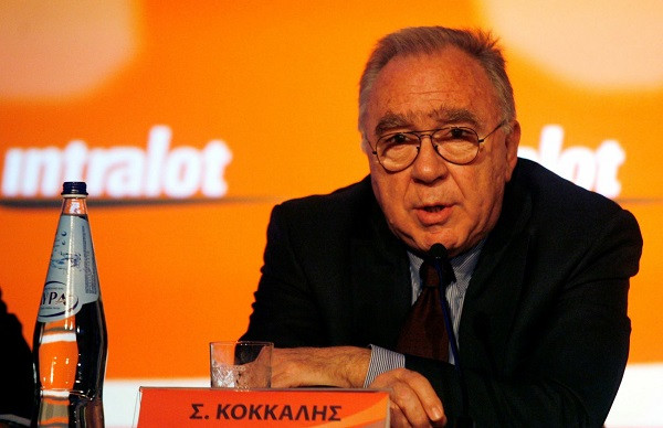 Intralot: Στο 32,424% ανήλθε το ποσοστό του Σωκράτη Κόκκαλη