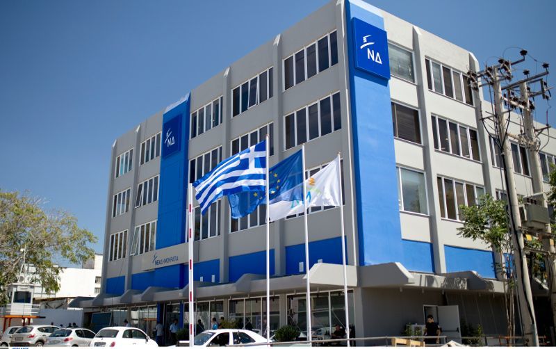 ΝΔ για Τσίπρα: Μόνη ιδεολογία η παραμονή στην εξουσία
