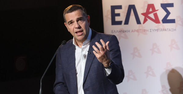 Τσίπρας: Τα στελέχη της κυβέρνησης συμπεριφέρονται σαν «Μαρίες Αντουανέττες» - «Ξεβολέψαμε» και την αντιπολίτευση