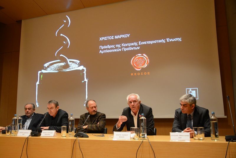 Η έκθεση Οινόραμα απεικονίζει το δυναμισμό του ελληνικού κρασιού