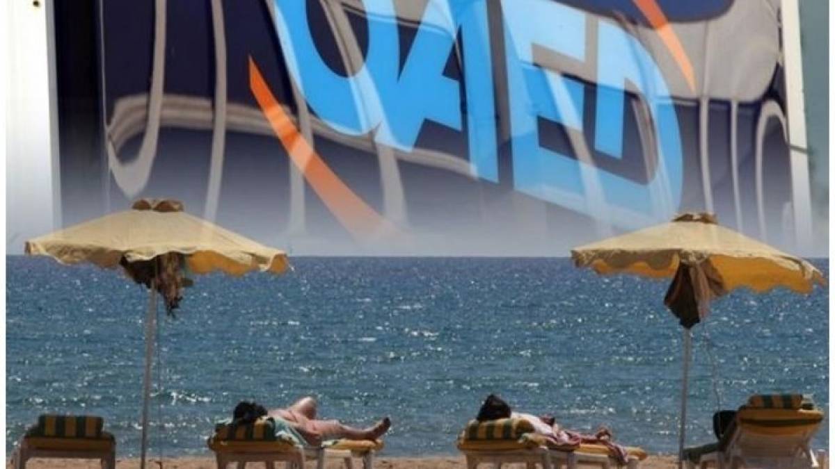 Παρατείνεται το πρόγραμμα κοινωνικού τουρισμού του ΟΑΕΔ