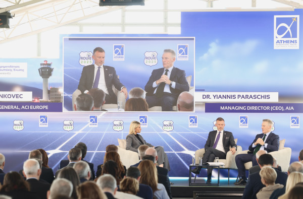 Διεθνής Αερολιμένας Αθηνών: Όλες οι ανάγκες για ηλεκτροδότηση θα καλύπτονται από ανανεώσιμες πηγές ενέργειας