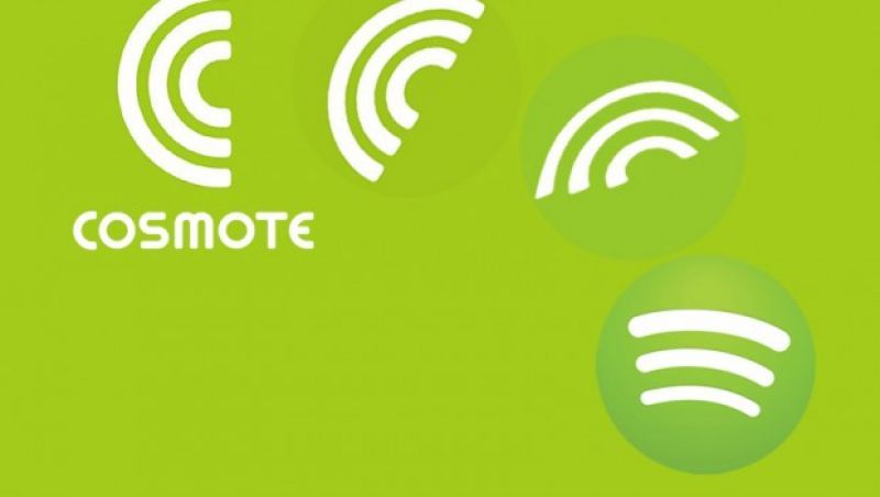 «Τρέχει» η Cosmote με ταχύτητες έως και 375 Mbps
