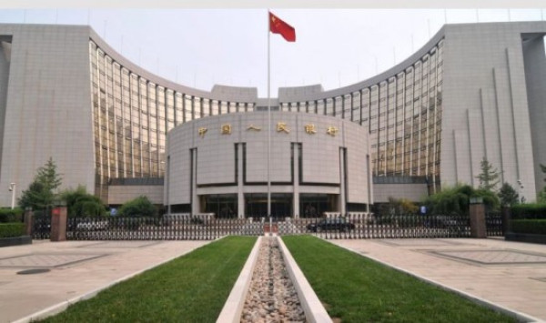 Κίνα: Αμετάβλητα τα επιτόκια χορήγησης δανείου από την κεντρική τράπεζα
