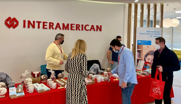 Πασχαλινό bazaar στα γραφεία της Interamerican απ'τα Παιδικά Χωριά SOS