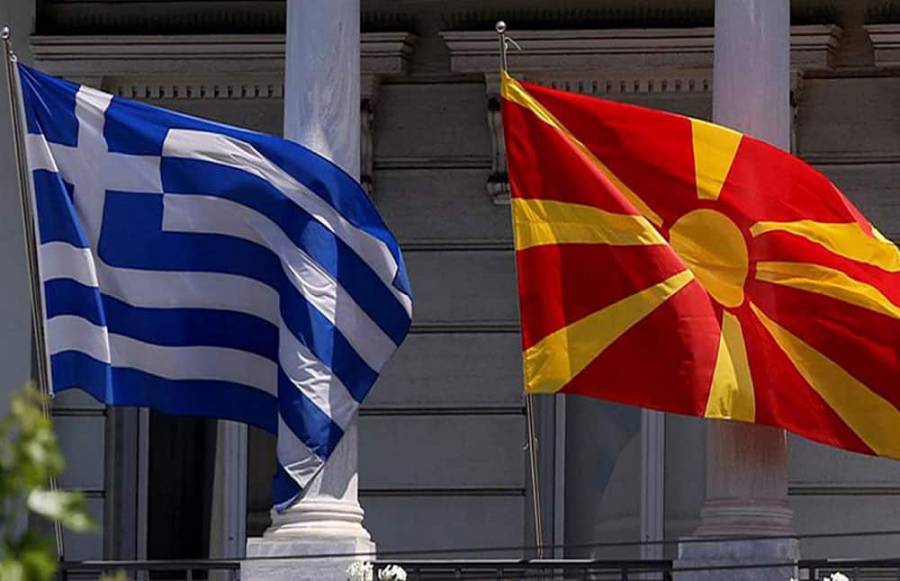 Ελλάδα-Βόρεια Μακεδονία: Δένδιας και Οσμανί εκτιμούν ανοδική πορεία των σχέσεων