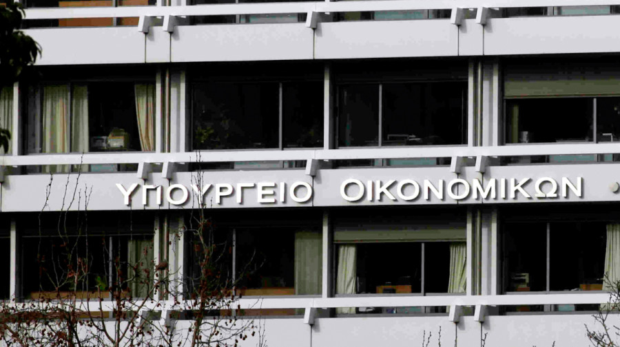 Νομοσχέδιο- «σκούπα» για φοροδιαφυγή, τέλη, ΦΠΑ, ρυθμίσεις