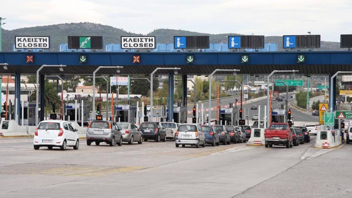 Οι νέες «τσιμπημένες» τιμές διοδίων στην Πατρών-Αθηνών