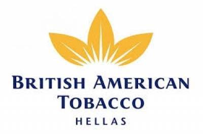 250 νέες θέσεις εργασίας στην Ελλάδα από την British American Tobacco
