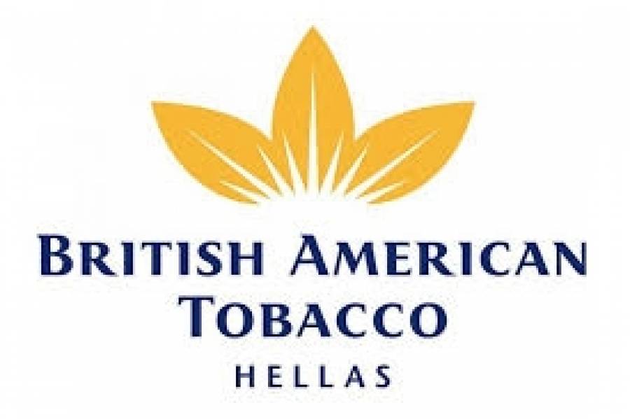 250 νέες θέσεις εργασίας στην Ελλάδα από την British American Tobacco