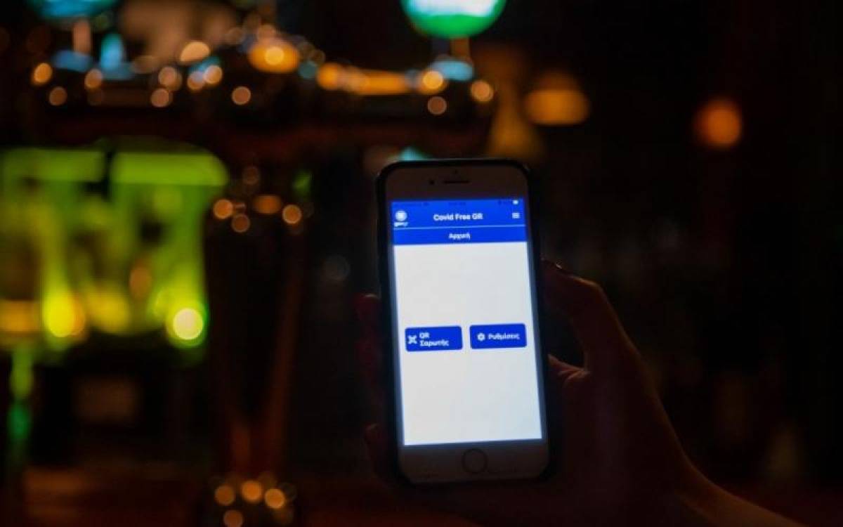 Στο ψηφιακό wallet θα προστεθούν δίπλωμα και ταυτότητα