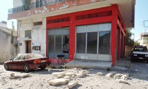 Δωρεές για τους σεισμόπληκτους της Κρήτης, μέσω του Λογαριασμού Κρατικής Αρωγής