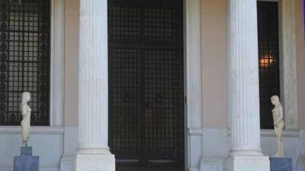 ΚΥΣΟΙΠ: Επί τάπητος η ανακεφαλαιοποίηση, το χρέος και το Ειδικό Ταμείο