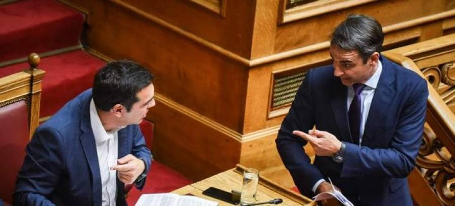 Θα καταθέσει πρόταση δυσπιστίας η ΝΔ;