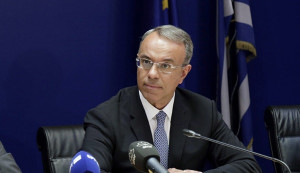 Ανέγερση Δικαστικών Μεγάρων Κεντρικής Ελλάδας: Στην επόμενη φάση ο διαγωνισμός