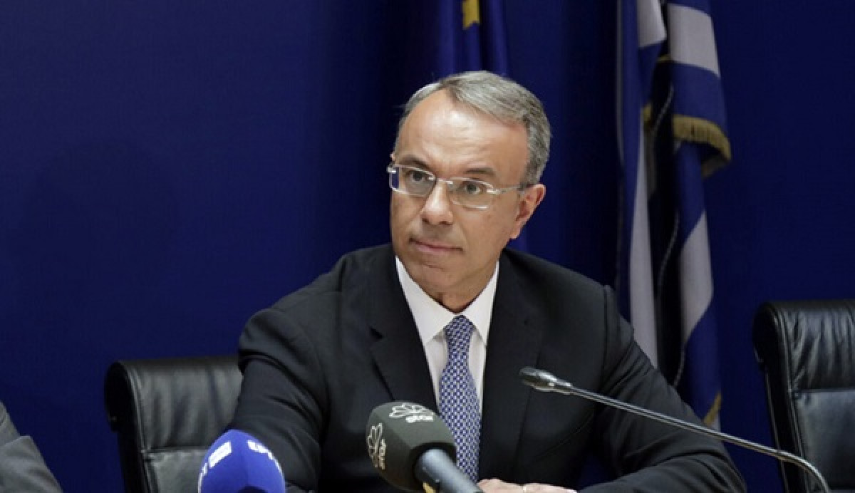 Ανέγερση Δικαστικών Μεγάρων Κεντρικής Ελλάδας: Στην επόμενη φάση ο διαγωνισμός