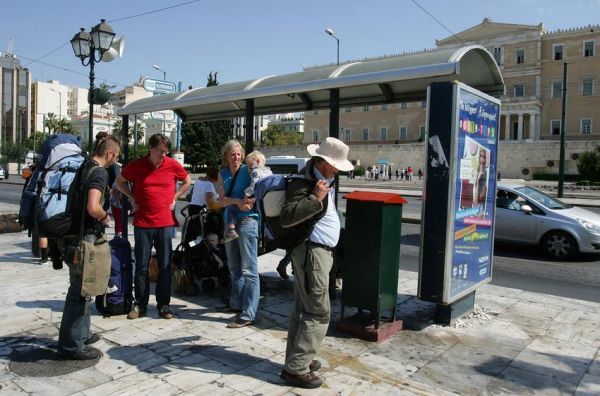 Ελληνο-ρωσικό φόρουμ για τον τουρισμό στην Αθήνα