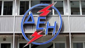 ΔΕΗ: Προχωρά σε προσλήψεις με συμβάσεις έως και ενός χρόνου