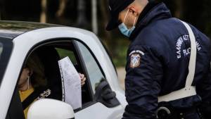 Βεβαιώσεις μετακίνησης: Ποιοι εργαζόμενοι πρέπει να τυπώσουν νέα έντυπα