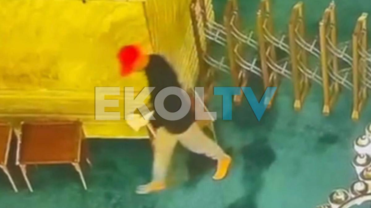 Απόπειρα εμπρησμού στην Αγία Σοφία: Συνελήφθη ο δράστης με ιστορικό ψυχικής ασθένειας
