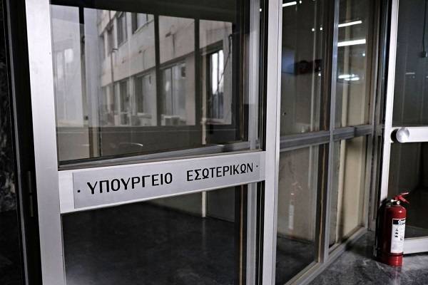 Κόντρα ΥΠΕΣ - Σκουρλέτη για το πρόγραμμα «Αντώνης Τρίτσης»