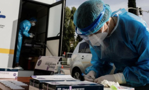 ΕΟΔΥ: Πού θα γίνουν δωρεάν rapid test τη Δευτέρα (18/12)