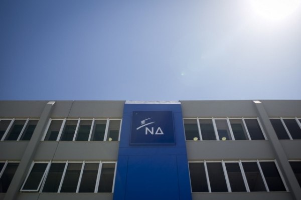 Το «αντίο» της ΝΔ στον Ελευθέριο Καλογιάννη