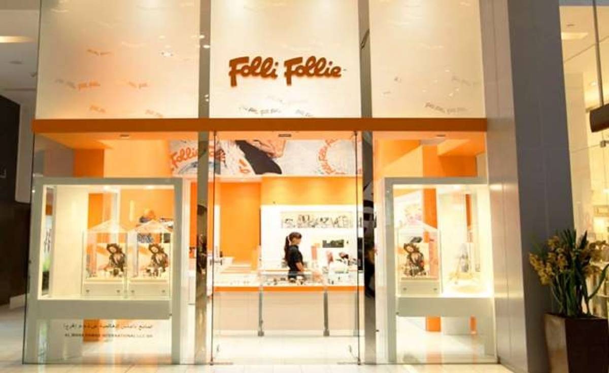 EK: Έβρεξε πρόστιμα στη Folli Follie και σε στελέχη της