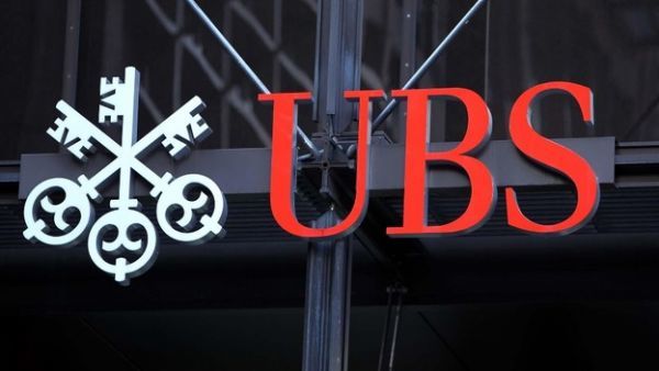UBS: Πρόστιμο μαμούθ για το σκάνδαλο χειραγώγησης του Libor
