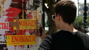 Οικονόμου: Αύξηση 50% στο στεγαστικό επίδομα φοιτητών-100% σε όσους συγκατοικούν