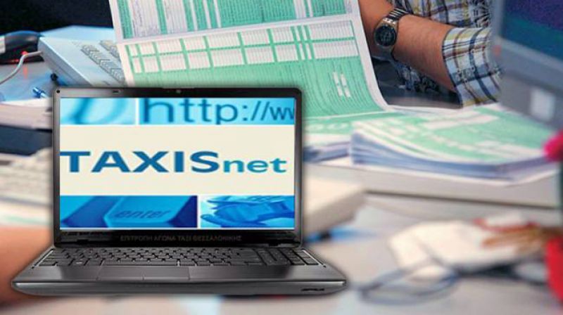 Εφορία: Έπεσε ο «πέλεκυς» για αγρότες και έχοντες