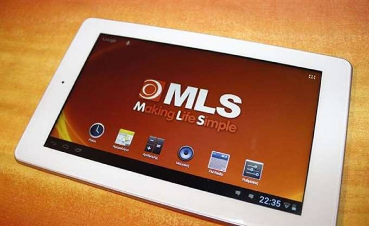 MLS: Διευκρινίσεις για την «MLS Artificial Intelligence International ΑΕ»