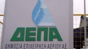 ΔΕΠΑ Εμπορίας: Εκπνέει σήμερα η προθεσμία υποβολής μη δεσμευτικών προσφορών