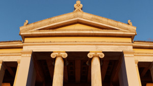 ΕΚΠΑ: Οι εξετάσεις διενεργούνται εξ αποστάσεως με επιτυχία
