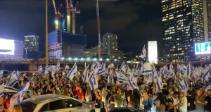 Παραιτήθηκε ο αστυνομικός διευθυντής του Τελ Αβίβ- Καταγγέλλει παρεμβάσεις