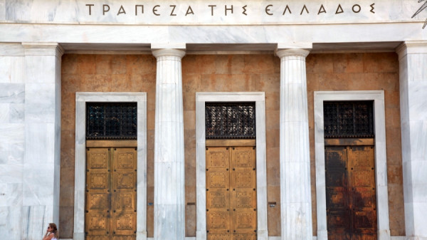 ΤτΕ- Εκτέλεση Προϋπολογισμού: Πλεόνασμα 1,07 δισ. ευρώ τον Ιανουάριο