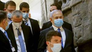 Ισραήλ: Αναβλήθηκε η δίκη Νετανιάχου