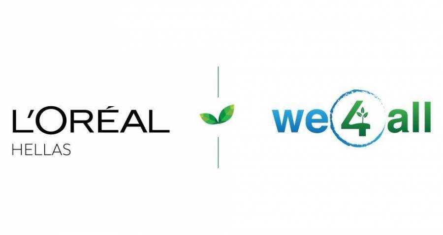 L’Oréal Hellas: Στήριξη του We4all