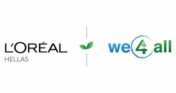 L’Oréal Hellas: Στήριξη του We4all