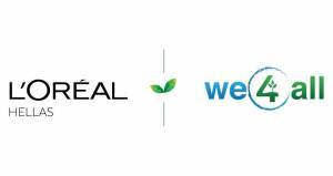 L’Oréal Hellas: Στήριξη του We4all