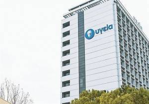 Η MIG θα εξετάσει την πρόταση Αποστολόπουλου για το Υγεία