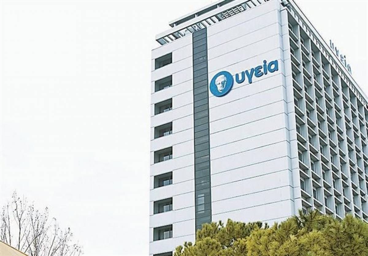 Η MIG θα εξετάσει την πρόταση Αποστολόπουλου για το Υγεία